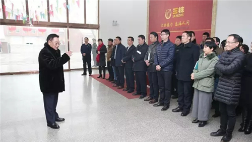 三株新春团拜会：撸起袖子加油干 开创新时代新局面