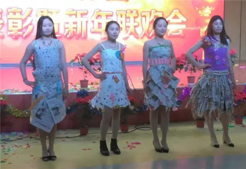 三株集团召开第一次全国工作会议：“双十年之梦”新征程