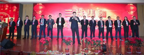 三株集团召开第一次全国工作会议：“双十年之梦”新征程