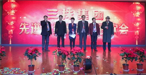 三株集团召开第一次全国工作会议：“双十年之梦”新征程