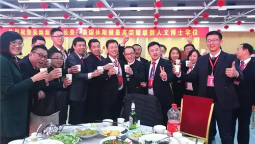 三株集团召开第一次全国工作会议：“双十年之梦”新征程