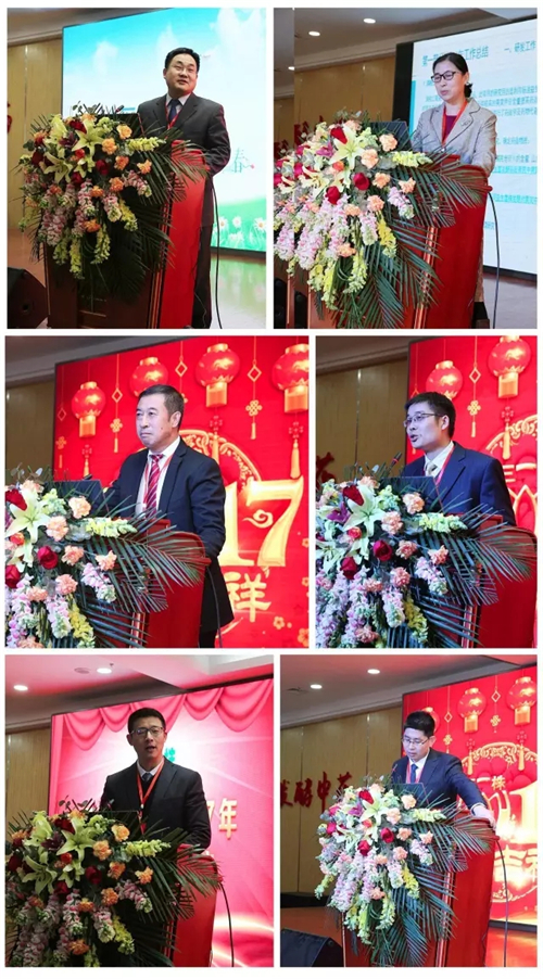 三株集团召开第一次全国工作会议：“双十年之梦”新征程