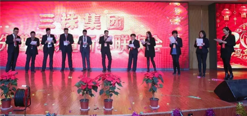 三株集团召开第一次全国工作会议：“双十年之梦”新征程