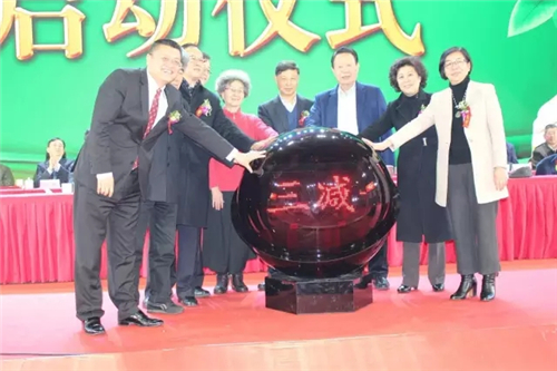 康尔生物“2016年度总结颁奖盛典暨2017年度工作动员誓师大会”盛大开幕