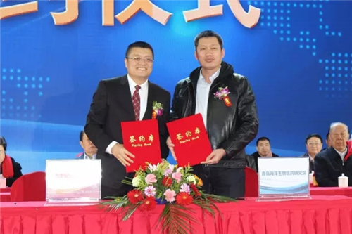 康尔生物“2016年度总结颁奖盛典暨2017年度工作动员誓师大会”盛大开幕