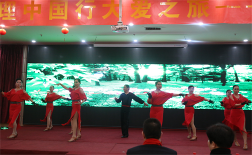 炎帝生物健康管理中国行大爱之旅第112站走进运城