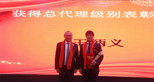 炎帝生物健康管理中国行大爱之旅第112站走进运城