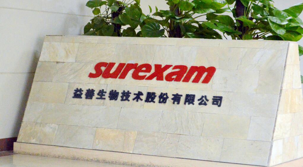 1487239163572042773.jpg QQ截图20170216175702.jpg