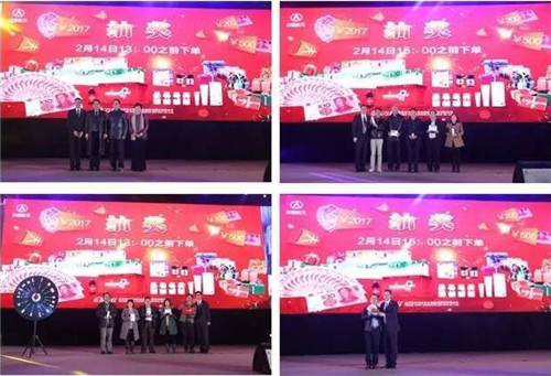 东方红公司新春首场航天产品说明会在京隆重举办