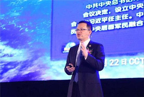 东方红公司新春首场航天产品说明会在京隆重举办