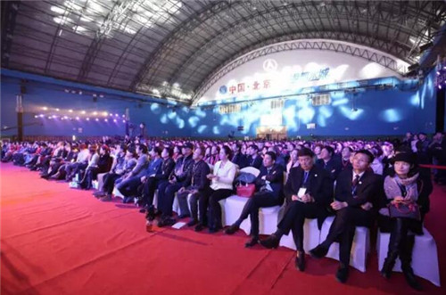 东方红公司新春首场航天产品说明会在京隆重举办