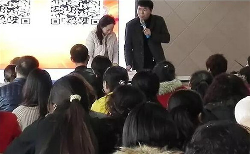 众志成城 绿之韵集团山西市场启动大会成功举行