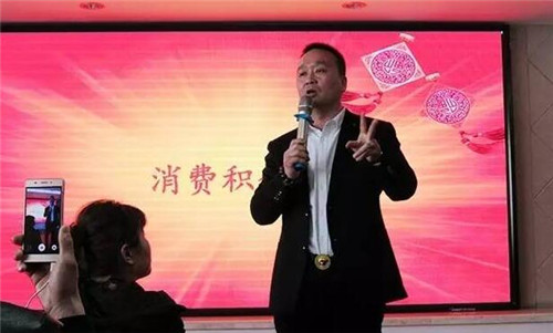 众志成城 绿之韵集团山西市场启动大会成功举行