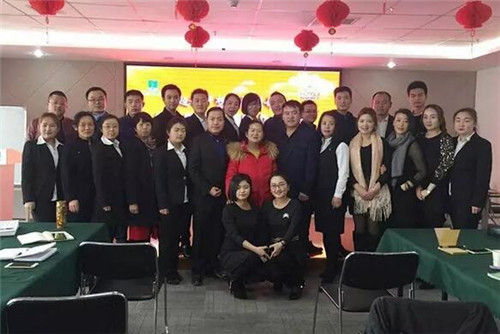 众志成城  绿之韵集团山西市场启动大会成功举行