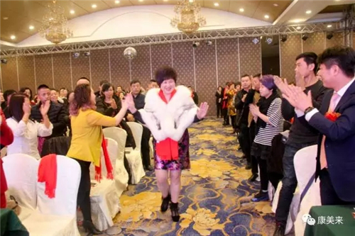 康美来君燕国际系统2017年业务启动大会盛大开幕