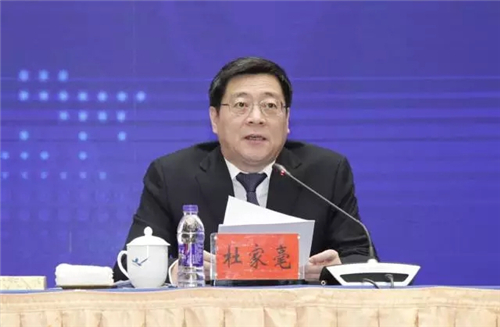 绿之韵董事长胡国安当选第六届理事会常务理事