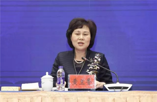 绿之韵董事长胡国安当选第六届理事会常务理事