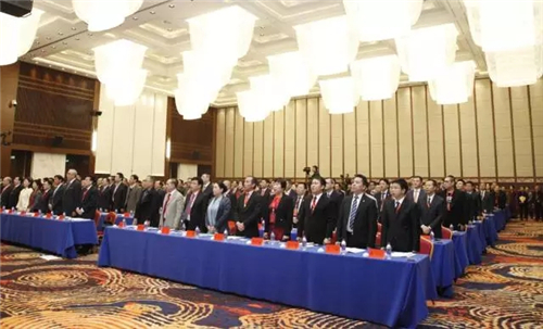 绿之韵董事长胡国安当选第六届理事会常务理事