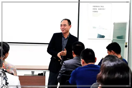 海之圣恒泰国际召开2017年度发展研讨会