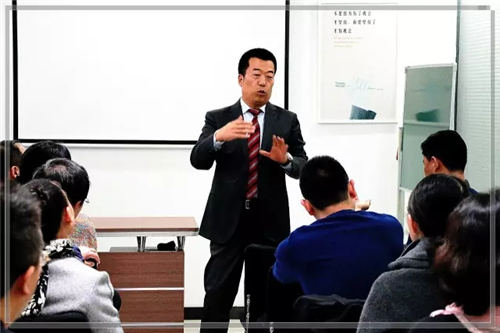 海之圣恒泰国际召开2017年度发展研讨会