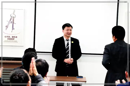 海之圣恒泰国际召开2017年度发展研讨会