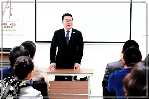 海之圣恒泰国际召开2017年度发展研讨会