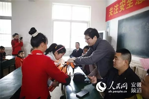 完美安徽分公司：用行动书写担当