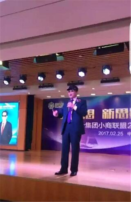 苏州绿叶集团·小商联盟在苏州总部召开2017启动大会
