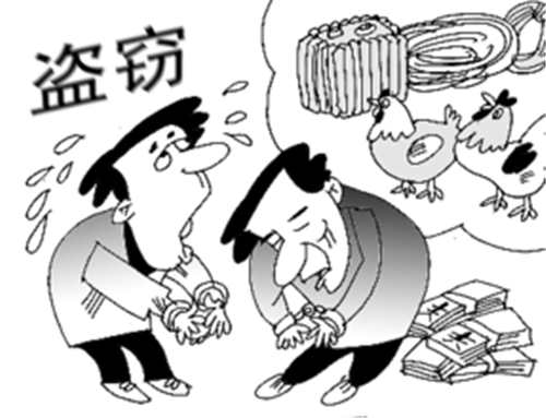 一家人参与传销被骗20万 盗窃“补”损失