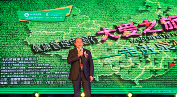 l20170308104208.jpg l20170308104208.jpg