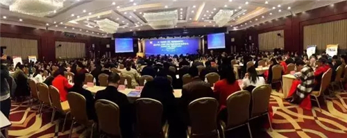 三八妇乐出席第三届中国质量诚信品牌论坛