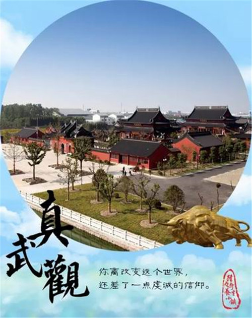 徐之伟欲打造更多隆力奇产业小镇