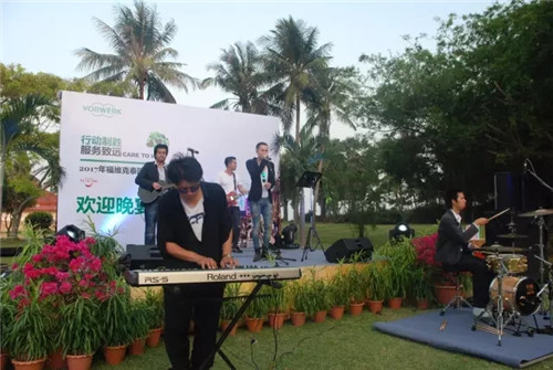 福维克2017泰国研讨会凯旋而归