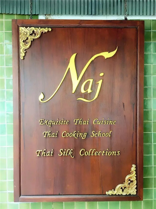 福维克2017泰国研讨会凯旋而归