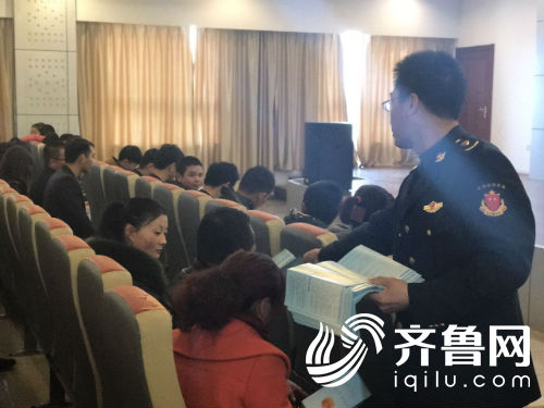 日照开发区打掉一传销组织 遣散200余名涉嫌人员