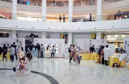 康美药业举办国医文化展示与体验活动