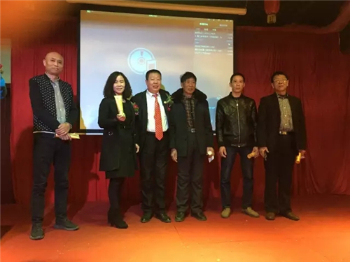 春暖花开·相约长治——隆力奇山西分公司一季度表彰暨超值卡推广大会召开