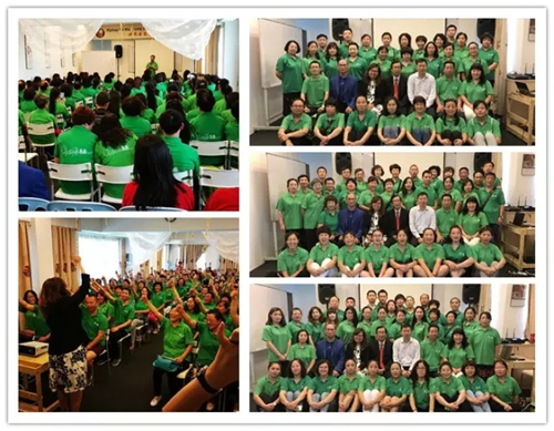 安惠江海系统海内外团队开展常态互动