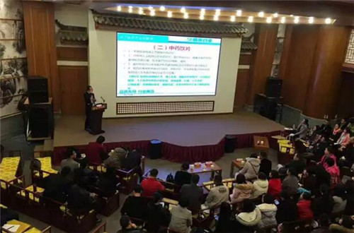 康美药业质量总监姜涛：传播中医药文化，我们在路上