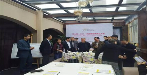 第八届亚洲葡萄酒质量大赛 新疆炎帝博格达酒业喜获金奖！