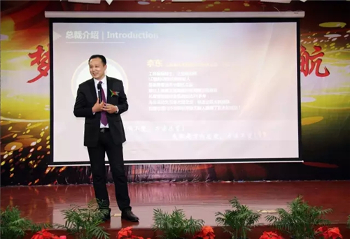 梦想从这里起航——春芝堂YCB系统启动大会隆重举行