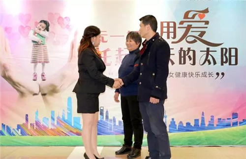 绿之韵碧波庭元一伟业橙色风暴周年庆暨2017全球战略发布会盛大举行