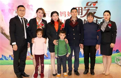 绿之韵碧波庭元一伟业橙色风暴周年庆暨2017全球战略发布会盛大举行