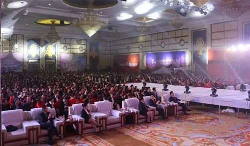 绿之韵碧波庭元一伟业橙色风暴周年庆暨2017全球战略发布会盛大举行