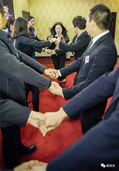 康美来第一期精英讲师培训班圆满结训