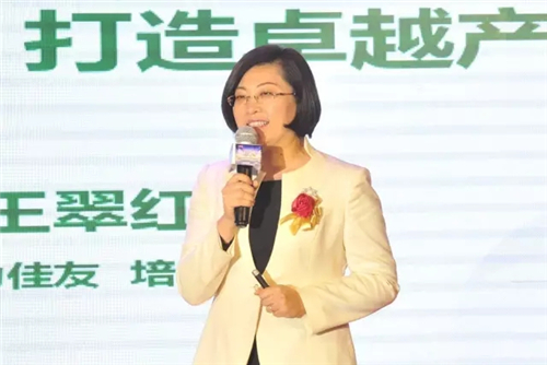 “我们的梦想”——金士力山西分公司2017年第一季度表彰大会