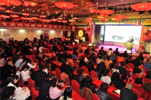 “我们的梦想”——金士力山西分公司2017年第一季度表彰大会