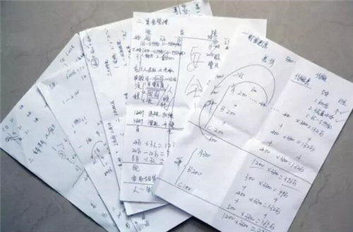 女子投资5万能赚800万 被抓时才知是传销