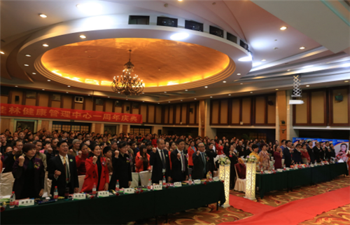 炎帝生物：健康管理中国行大爱之旅--走进桂林