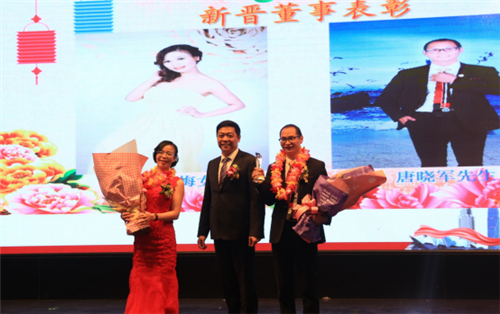 炎帝生物：健康管理中国行大爱之旅--走进桂林